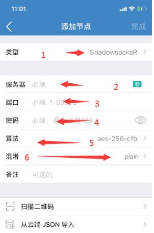 �O��С������c�׷N���ӷ�ʽ