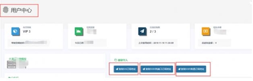 �O��С������c�׷N���ӷ�ʽ