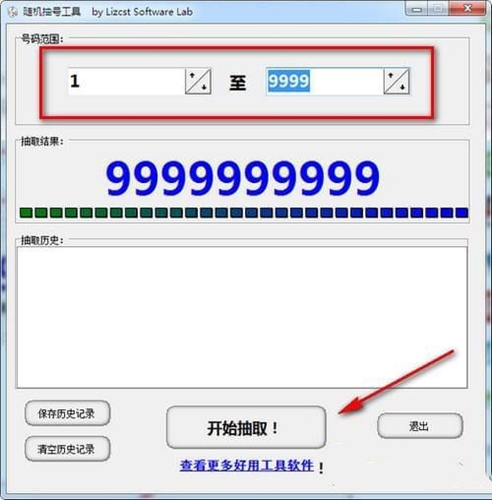 �S�C��̖ܛ�����d