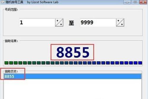 �S�C��̖ܛ�����d