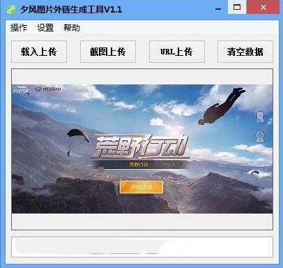 �DƬ朽�������