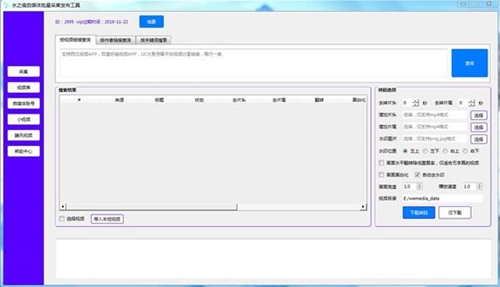 ��ý�w�ɼ��l���������d���b��B