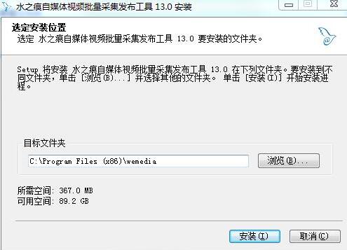 ��ý�w�ɼ��l���������d���b��B