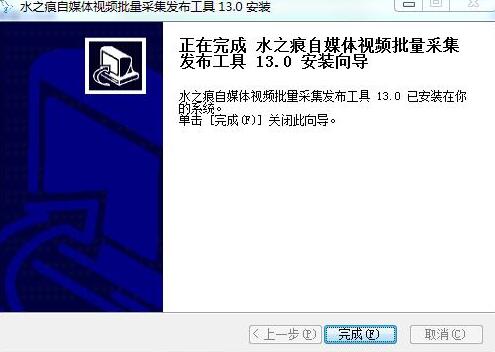 ��ý�w�ɼ��l���������d���b��B