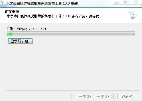 ��ý�w�ɼ��l���������d���b��B