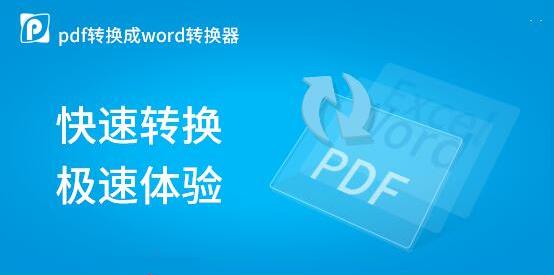 PDF�D(zhu��n)Wrod�D(zhu��n)�Q��