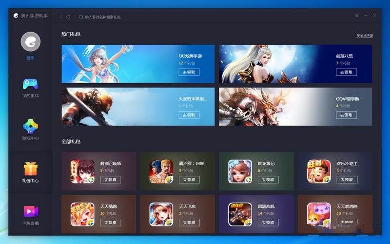 qqģ�M�����d