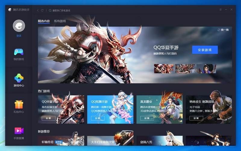 qqģ�M�����d