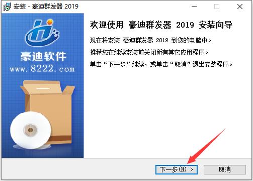 ����qqȺ�l���ƽ��