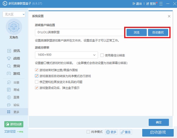 Ӣ���˺���