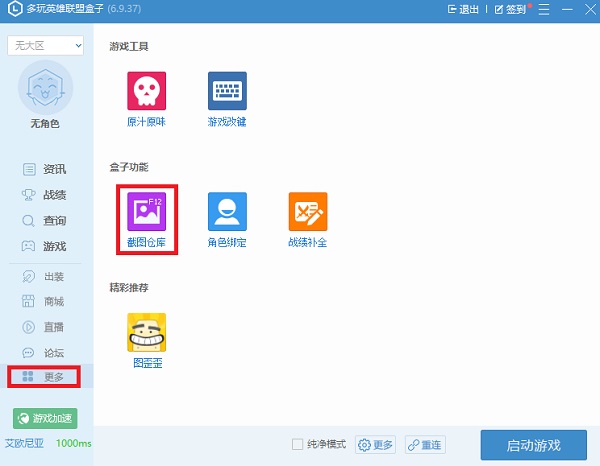 Ӣ���˺���