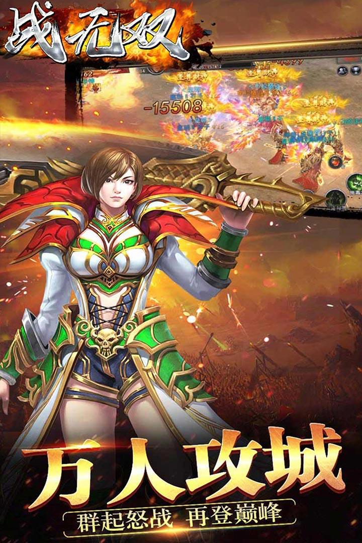 ��o�p�Α����d