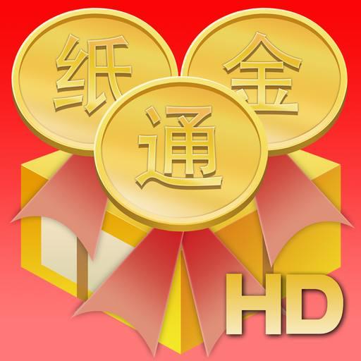 ���S����ͨ���d