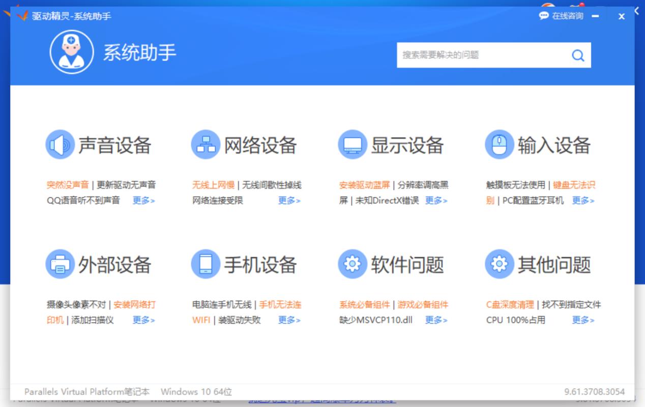 ��P�����ٷ����d