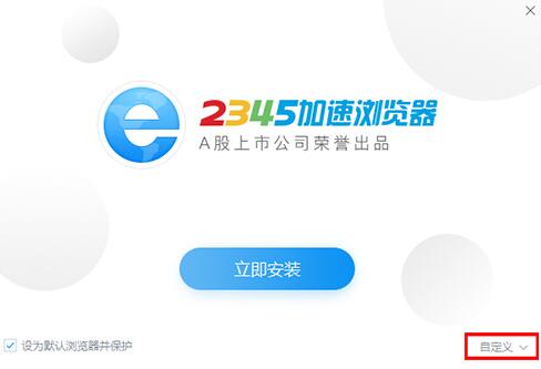 2356�g�[�����d