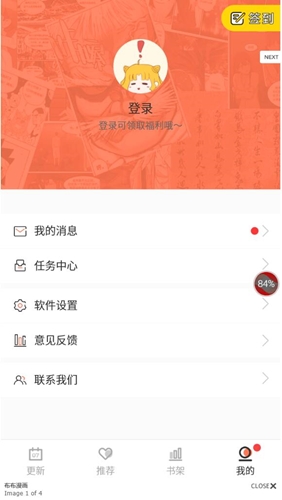 ����TV�����ھ��^��