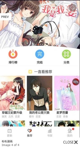 ����TV�����ھ��^��