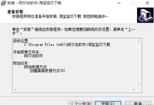 �Ԍ���ؐ���d