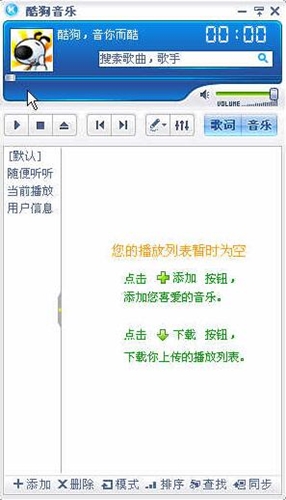 �ṷ2009���d��B