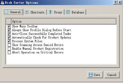 ��Ԕ���f��sorterDisk Sorter���d�Լ�����Ҫ���Ɇ����