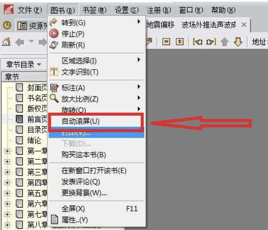 ���ǈD���g�[��