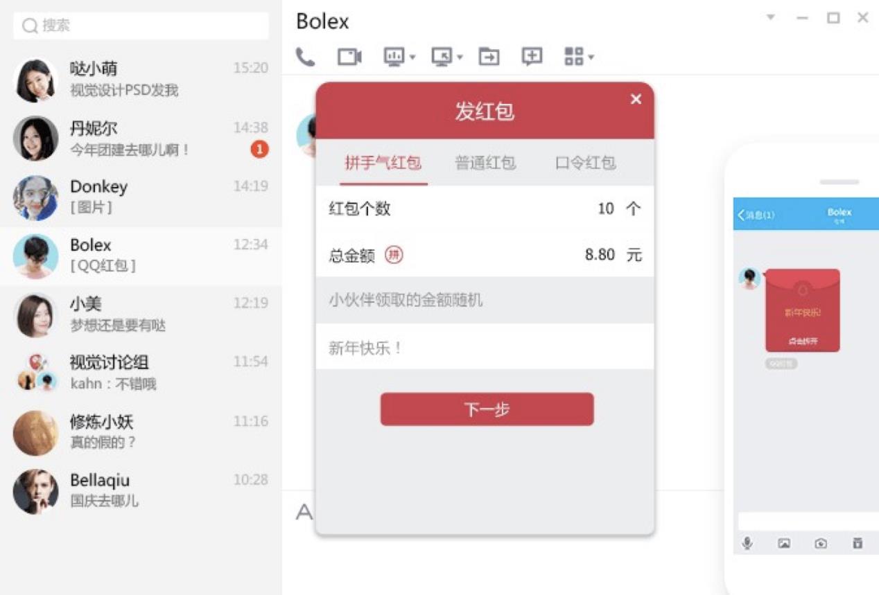 ������qq