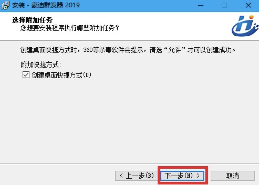 ����qqȺ�l(f��)��