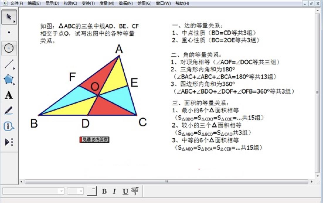 ���w�׺ή���