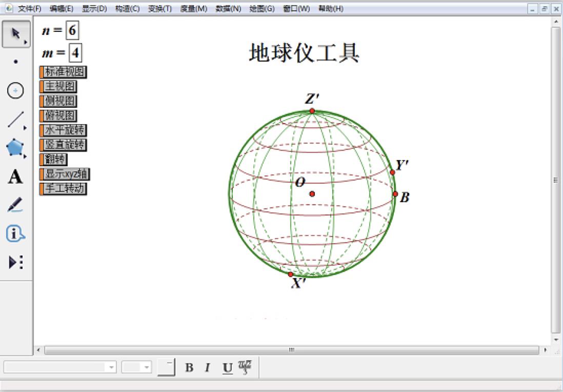 ���w�׺ή���