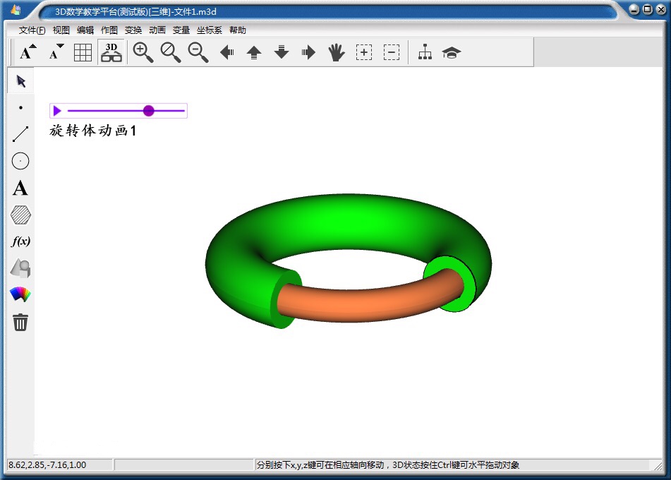 ���w�׺ή���
