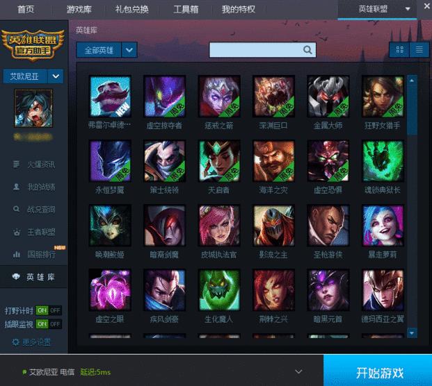 Ӣ���˹ٷ�����