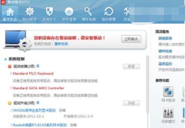 ��Win10�����ʹ���Ӿ��`�x����پW����