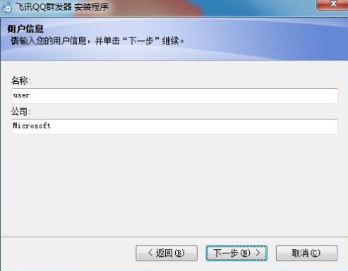 �wӍqqȺ�lܛ�����M