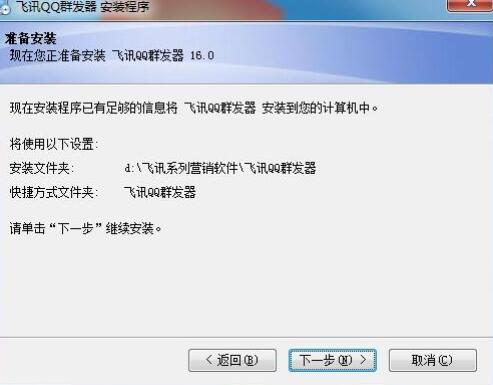 �wӍqqȺ�lܛ�����M