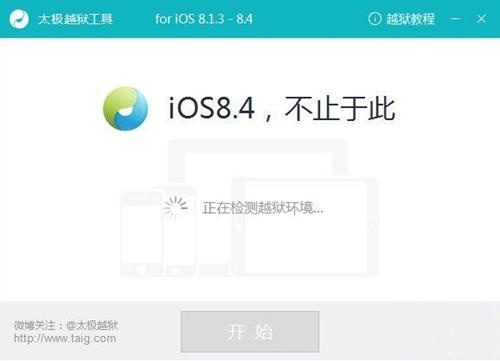 ̫�OԽ�z�������dʹ�ý�B