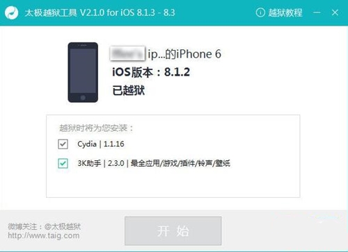 ̫�OԽ�z�������dʹ�ý�B