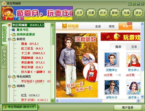 ���fͬ���Α��d���d��B