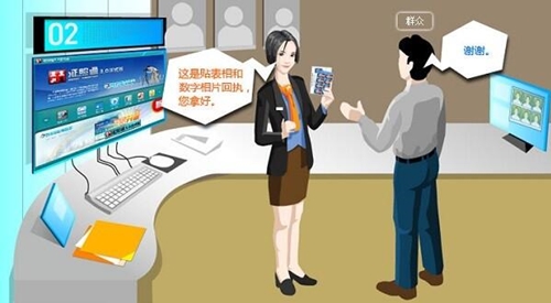 �C��ͨ�پW���d