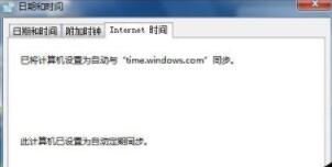 ��׿�֙C����X�ĕr�gУ������