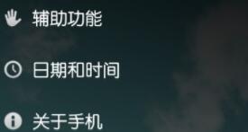 ��׿�֙C����X�ĕr�gУ������