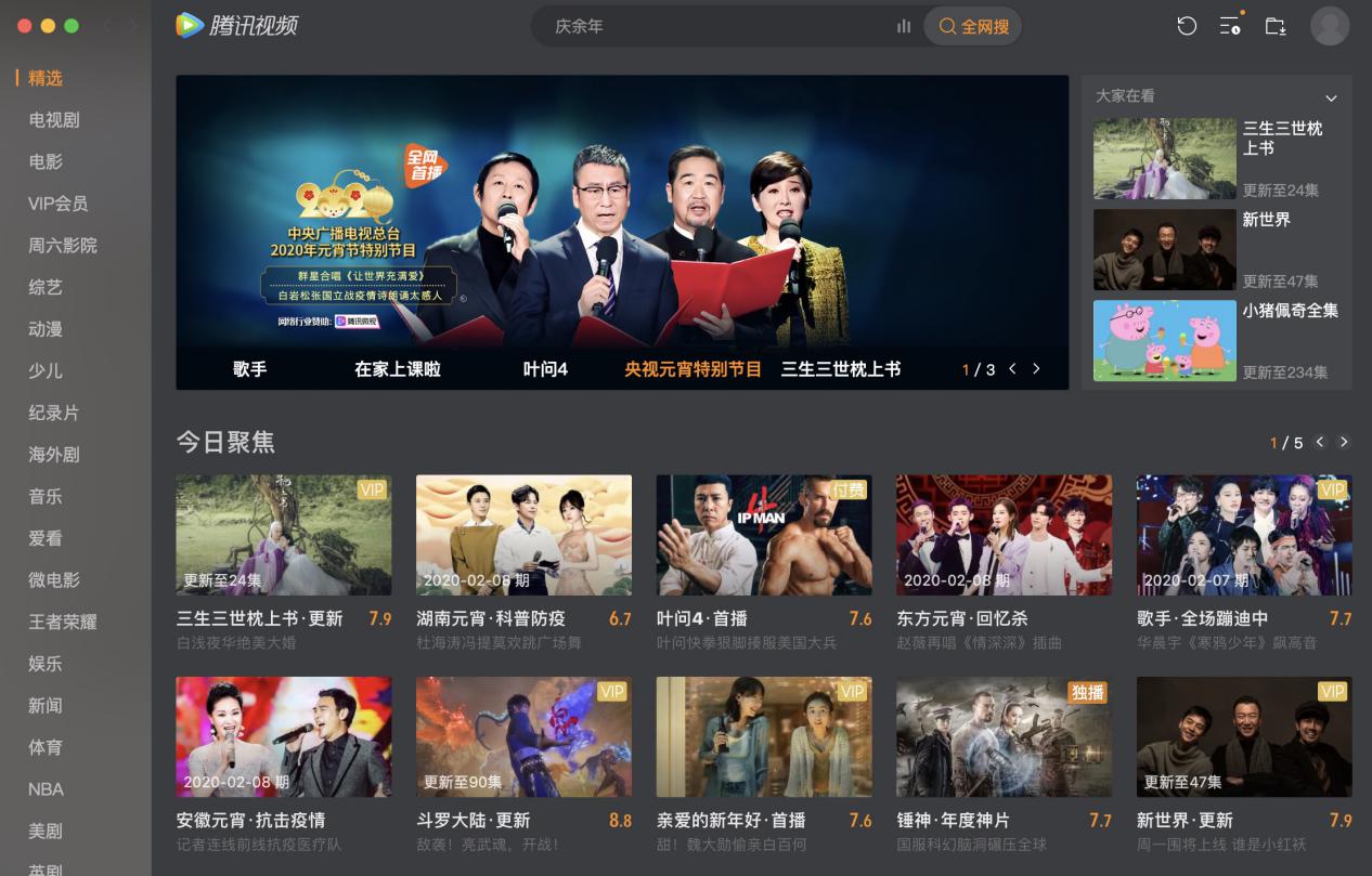 ���_ҕ�l������