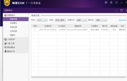 ���������ٴθ������ǿ��ٰl(f��)�����ܹ���