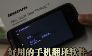 �l֪���������g�����з��g����߀�Ǽٵ�