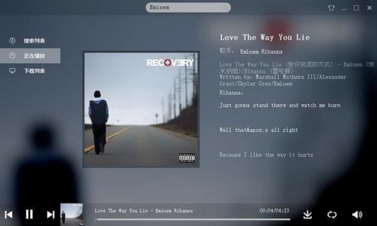 �o�p�������d��