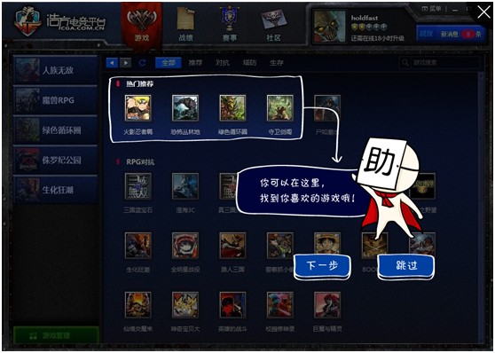 �ºƷ�늸�ƽ�_