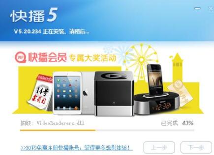 ���ĸ��V��첥�Gɫ����ô���b