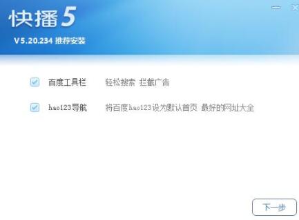 ���ĸ��V��첥�Gɫ����ô���b