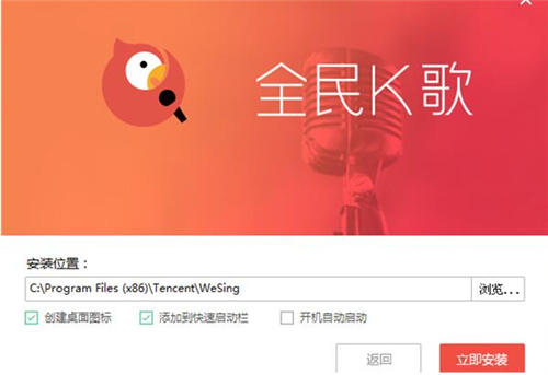 ȫ��k��pc�氲�bʹ�ý�B