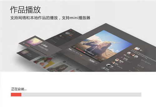 ȫ��k��pc�氲�bʹ�ý�B