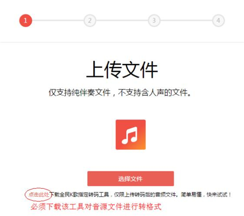 ȫ��k��pc�氲�bʹ�ý�B